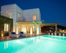 Greece Mykonos Fanari vacation rental compare prices direct by owner 17782147