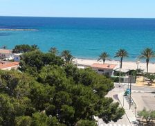 Spain Catalonia Hospitalet de l'Infant vacation rental compare prices direct by owner 18964001