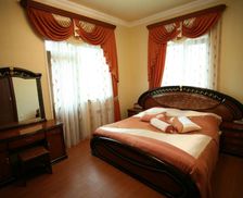 Armenia  Jermuk vacation rental compare prices direct by owner 13699285