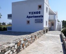 Greece Kos Marmari vacation rental compare prices direct by owner 18142999