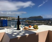 Portugal Terceira São Mateus vacation rental compare prices direct by owner 13921236