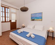 Greece Naxos Galanado vacation rental compare prices direct by owner 14346605