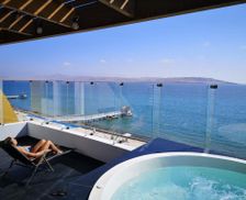 Peru  Paracas vacation rental compare prices direct by owner 12767172