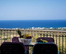 Greece Crete Milatos vacation rental compare prices direct by owner 24779312
