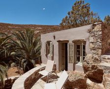 Greece Serifos Livadi vacation rental compare prices direct by owner 18077709