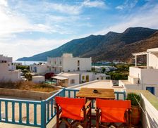 Greece Sifnos Kamares vacation rental compare prices direct by owner 16056014