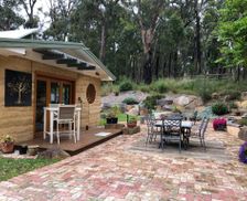 Australia Victoria Healesville vacation rental compare prices direct by owner 14300026