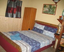 Bulgaria Lovech Province Slivek vacation rental compare prices direct by owner 14220559