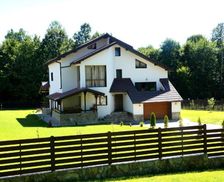 Romania Gorj Novaci-Străini vacation rental compare prices direct by owner 16111103