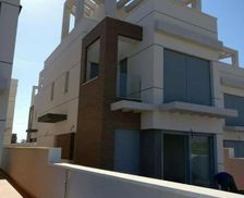 Spain Murcia Puerto de Mazarrón vacation rental compare prices direct by owner 14969601