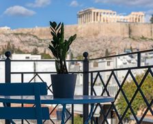 Greece Attica Athens vacation rental compare prices direct by owner 19340476