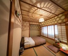 Japan Nagano Yamanouchi vacation rental compare prices direct by owner 14164664