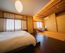 Japan Nagano Yamanouchi vacation rental compare prices direct by owner 13794760