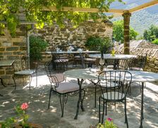 Greece Epirus Papingo vacation rental compare prices direct by owner 18131331