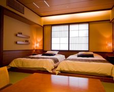 Japan Shiga Otsu vacation rental compare prices direct by owner 14011509