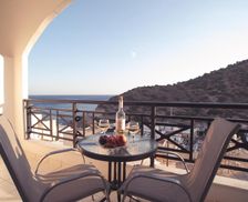 Greece Crete Agia Galini vacation rental compare prices direct by owner 14799330