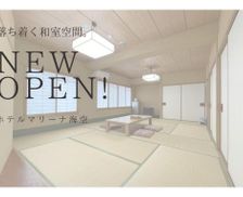 Japan Wakayama Kanayama vacation rental compare prices direct by owner 14582923