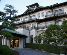 Japan Aichi Gamagōri vacation rental compare prices direct by owner 35119048