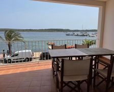 Spain Menorca Fornells vacation rental compare prices direct by owner 29973468