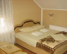 Serbia Central Serbia Raška vacation rental compare prices direct by owner 13661164