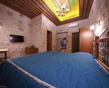 Turkey Central Anatolia Region Göreme vacation rental compare prices direct by owner 19398533