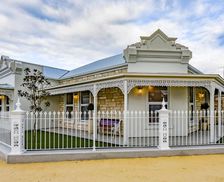 Australia South Australia Naracoorte vacation rental compare prices direct by owner 15809334