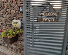 Israel South District Israel Arad vacation rental compare prices direct by owner 14618029