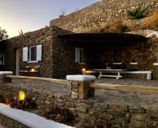 Greece Mykonos Mikonos vacation rental compare prices direct by owner 16203427