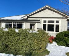 New Zealand Canterbury Hanmer Springs vacation rental compare prices direct by owner 5907520