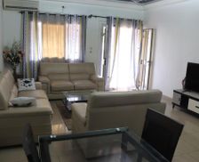 Cameroon Centre Yaoundé vacation rental compare prices direct by owner 14207637