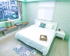 Taiwan Taitung County Longtian vacation rental compare prices direct by owner 16550622