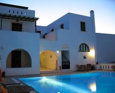 Greece Naxos Naxos Chora vacation rental compare prices direct by owner 7478599