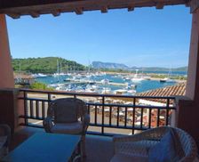 Italy Sardinia Puntaldia vacation rental compare prices direct by owner 15798390