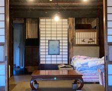 Japan Fukushima Iwaki vacation rental compare prices direct by owner 13421485