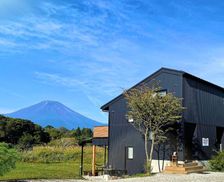 Japan Yamanashi Yamanakako vacation rental compare prices direct by owner 14816890