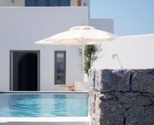 Greece Naxos Agios Georgios vacation rental compare prices direct by owner 19378012