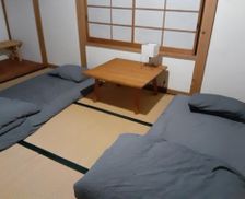 Japan Saitama Morohongō vacation rental compare prices direct by owner 14593221