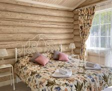 Ukraine Transcarpathia Berehove vacation rental compare prices direct by owner 14739036