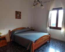 Italy Campania Futani vacation rental compare prices direct by owner 14256746