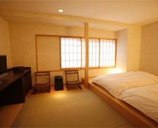 Japan Kanagawa Hakone vacation rental compare prices direct by owner 16442143