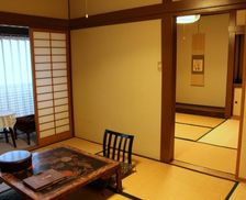 Japan Aomori Ōwani vacation rental compare prices direct by owner 14017909