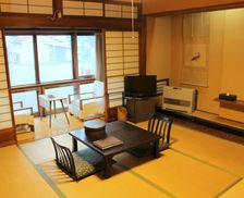 Japan Aomori Ōwani vacation rental compare prices direct by owner 13733826