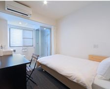 Japan Fukuoka Miike vacation rental compare prices direct by owner 13958876