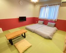 Japan Kyoto Kyoto vacation rental compare prices direct by owner 8047549