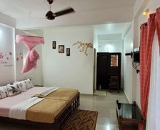 India Kerala Thekkady vacation rental compare prices direct by owner 14714295