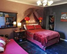 South Africa Northern Cape Calvinia vacation rental compare prices direct by owner 12684559