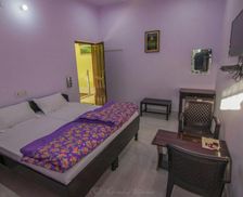 India Rajasthan Bharatpur vacation rental compare prices direct by owner 14097638