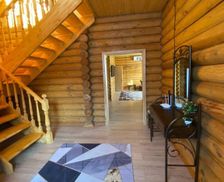 Kazakhstan Akmola Region Borovoye vacation rental compare prices direct by owner 14580283