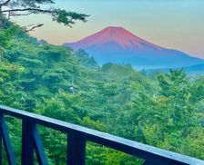 Japan Yamanashi Yamanakako vacation rental compare prices direct by owner 14921830