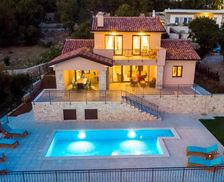 Croatia Istria Glavani vacation rental compare prices direct by owner 14940532